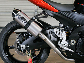 M4 Performance Suzuki GSX-R1000 2007-2008 Full Exhaust System Titanium Canister
